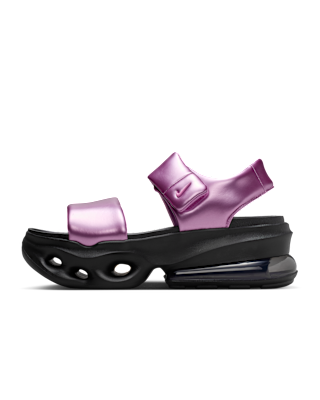 W+AIR+MAX+HALO.png